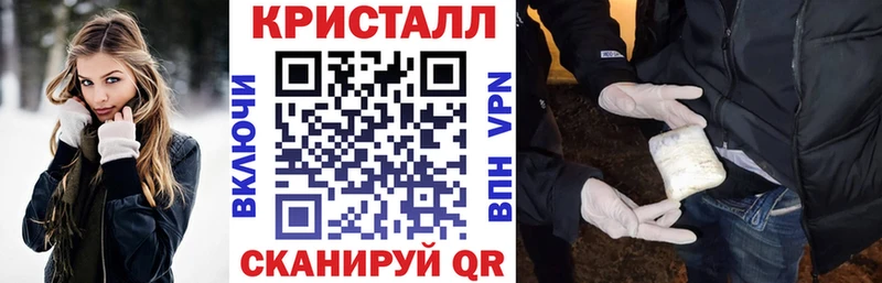 Amphetamine Розовый  Калининск 