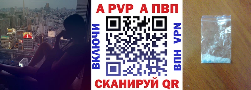 Alfa_PVP мука  где купить наркоту  Калининск 