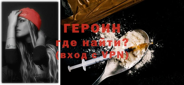 хмурый Бородино