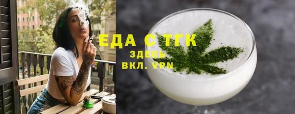 mix Беломорск