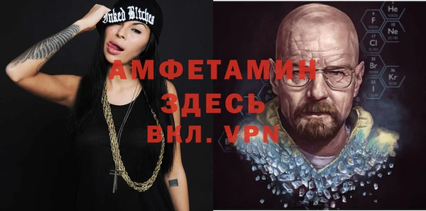 кокаин колумбия Белокуриха