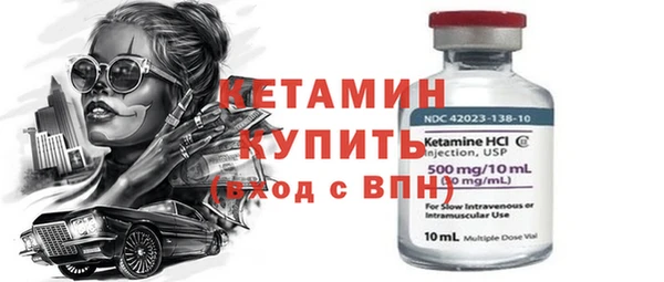 кокаин колумбия Белокуриха