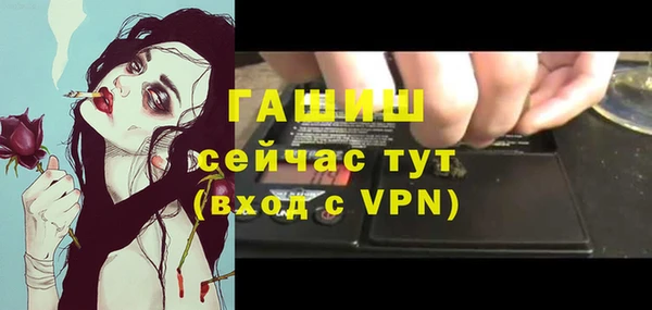 марки nbome Белоозёрский