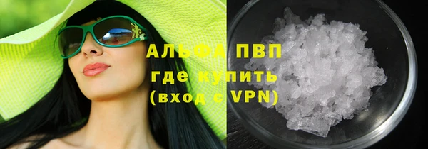 mix Беломорск