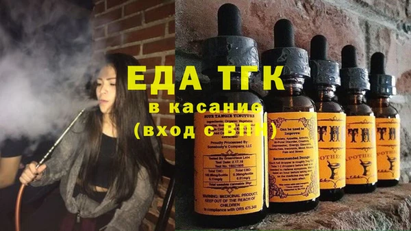 марки nbome Белоозёрский
