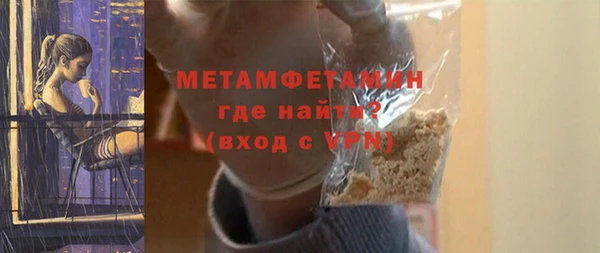 экстази Снежинск