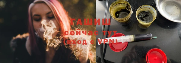 кокаин колумбия Белокуриха