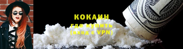 mix Беломорск