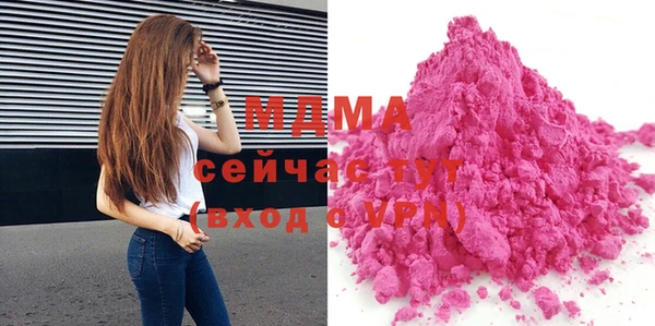 кокаин колумбия Белокуриха