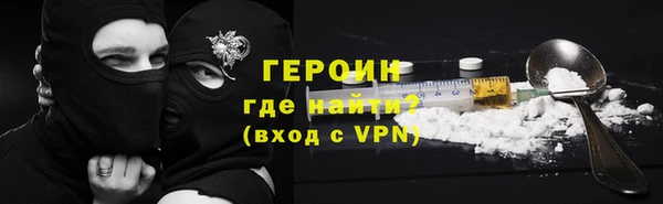 mix Беломорск