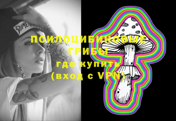 mix Беломорск