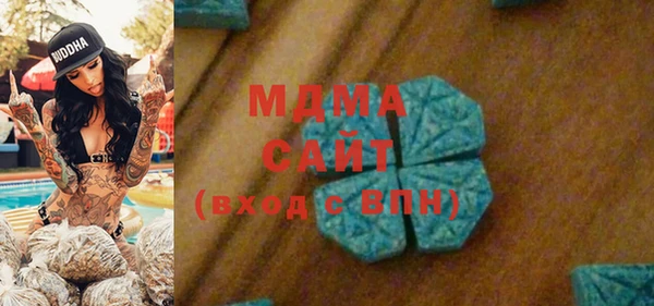 марки nbome Белоозёрский