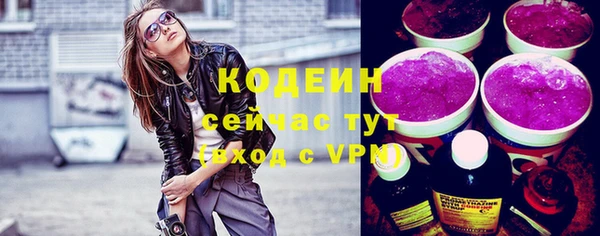 mix Беломорск