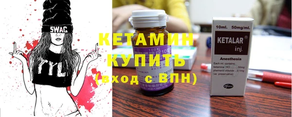 марки nbome Белоозёрский