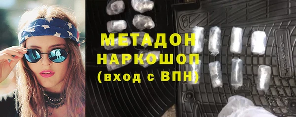 кокаин колумбия Белокуриха